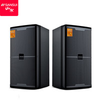 山水(SANSUI)KS510*6/山水XL1300功放*1/山水XL600功放*1/山水DSP2效果器*1/山水K20*1/山水PW108时序器*1/ 10吋音响+功放*2+效果器+话筒
