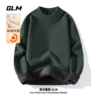 GLM 森马集团品牌GLM条纹毛衣男秋冬季百搭加绒加厚保暖针织衫