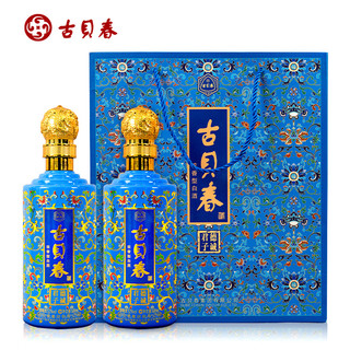 古贝春德诚君子 浓香型白酒 高度白酒 52度 礼盒装 500ml*2瓶 52度 500mL 2瓶