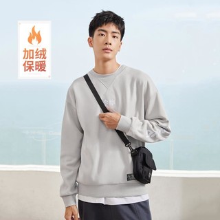 LI-NING 李宁 男子运动卫衣 AWDQD27-1 牙黄灰 XXXXL