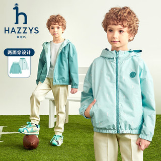 哈吉斯（HAZZYS）品牌童装男女童外套2024春季三防透湿宽松舒适休闲连帽夹克 灵嵩绿 110