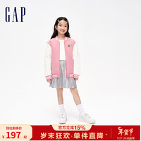 Gap女童冬季2023LOGO宽松廓形棒球服夹克889741儿童装外套 粉色 130cm(S)亚洲尺码