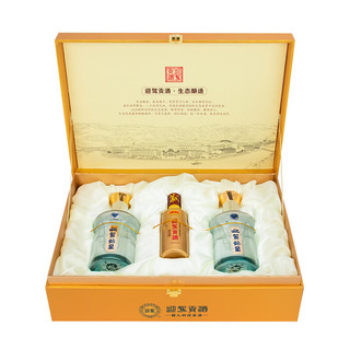 YJGJ 迎驾贡酒 钻星  42度 450ml*2 礼盒装 （含洞藏6小酒）白酒礼盒 年货送礼