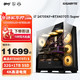 GIGABYTE 技嘉 14代i7 14700KF/4070Ti Super技嘉全家桶组装电脑主机台式组装机游戏主机 14700KF丨4070TiS丨32G丨1T