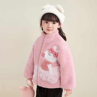 笛莎（DEESHA）笛莎童装女童棉服外套冬装儿童女宝宝可爱兔子造型外套 130