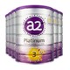 a2 艾尔 紫白金版奶粉 2段 900g*6罐 （含税）