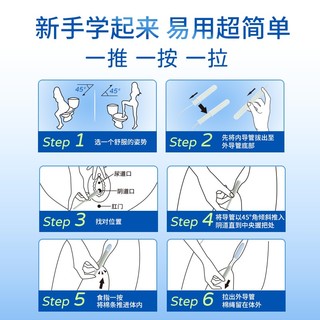 蓝宝丝（Bluetex）【德国】短导管式卫生棉条内置卫生巾游泳防水姨妈月经 短导管超大流量16支