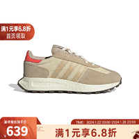 Adidas 2023冬中性鞋三叶草休闲运动鞋 IG7520 46