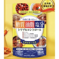 SHUUI 修意 糖油盐热控片 60片/袋