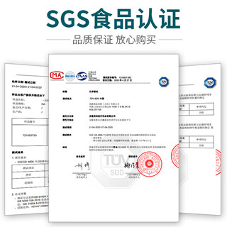 英科医疗 INTCO）一次性手套食品级PVC耐用餐饮厨房劳保橡胶手套 s码