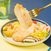 88VIP：大希地 雞排100g*11片空氣炸鍋半成品食材冷凍雞胸肉健身減脂食品