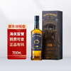 波摩（Bowmore）23年 苏格兰 单一麦芽威士忌 洋酒700ml