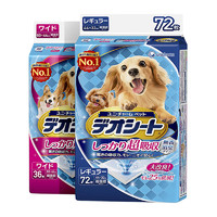 88VIP：Gaines 佳乐滋 进口宠物纸尿垫狗狗超大尿裤犬中型尿布尿不湿