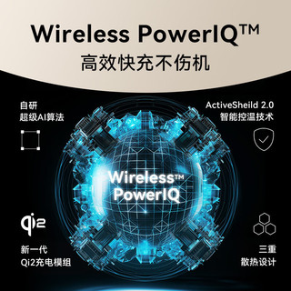 Anker 安克 MagGo 三合一无线充电器 Type-C 15W 白色