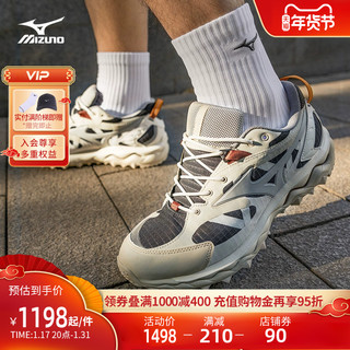 Mizuno美津浓24男女全地形防水户外越野缓震跑鞋MUJIN TL GTX