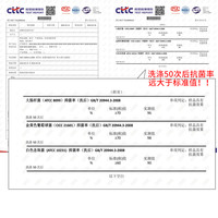 五指袜男纯棉防臭男袜夏季薄款袜子男士浅口船袜分趾网眼透气棉袜