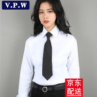 V.P.W 2021女士领带免打结拉链式正装商务纯色哑光懒人易拉得衬衫宽8cm领带女 黑色（平纹哑光）