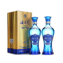 YANGHE 洋河 蓝色经典海之蓝52度520ml*2瓶正品特价白酒送礼宴请酒水