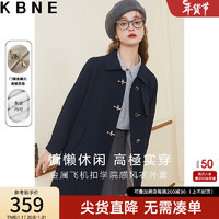 KBNE风衣外套女中长款韩系风格穿搭装法式复古流行大衣 藏青 S