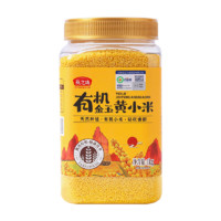 燕之坊 有机金玉黄小米1kg