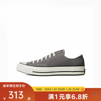 匡威（Converse）yykids  鞋儿童鞋鞋 1970S经典款中帮帆布鞋 A05586C 41.5码