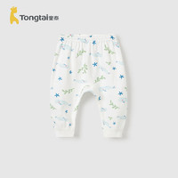童泰（TONGTAI）婴儿裤子四季休闲外出pp裤中腰儿童长裤TS41J203-DS绿色80cm