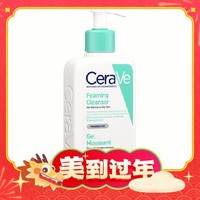 会员专享：CeraVe 适乐肤 舒缓净颜泡沫洁面啫喱 236ml