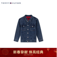 TOMMY HILFIGER 24春季童装男纯棉潮流拼色刺绣牛仔夹克外套TH2212026 牛仔蓝红白拼色M01 7/130cm