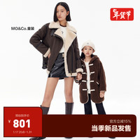 little MO&Co.亲子装 little moco童装23冬装女童牛角扣中长款大衣保暖外套 深棕色 120/56