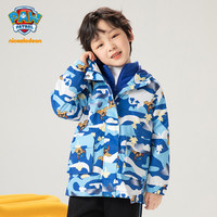 汪汪队立大功 汪汪队男童冲锋衣两件套女童2024秋冬季儿童连帽印花外套