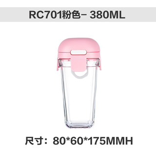 三光云彩 韩国玻璃杯可爱凉水杯便携水杯创意杯清新随手杯带刻度 粉色钢化玻璃款(无印花刻度 380ml