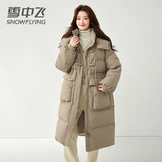 雪中飞 牛角扣羽绒服女收腰中长款过膝加厚2023新中式冬季外套