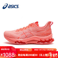 ASICS亚瑟士 女跑鞋GEL-KINSEI BLAST LE 2缓震透气跑步鞋1012B411 1012B411-700 39