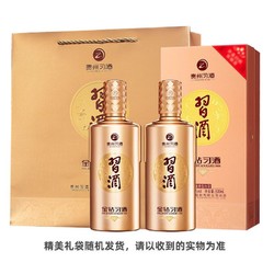 XIJIU 习酒 贵州习酒 金钻习酒 500ml*2瓶53度酱香型白酒单双礼品袋随机发货