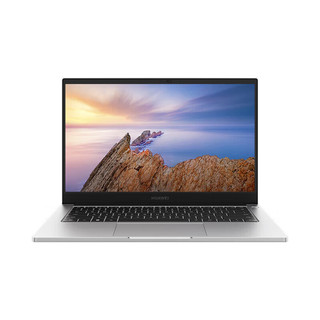 华为商用笔记本电脑 MateBook B3-430 14英寸轻薄笔记本深空灰 (i5-1240P 16G+512GSSD/WIN11H）标配 i5-1240P 16GB 512