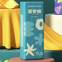 88VIP：BoBDoG 巴布豆 新菠萝 纸尿裤  XL38片