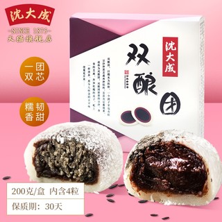 糕点界的悬疑剧：沈大成 双酿团 200g（4枚）