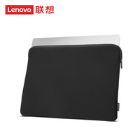 Lenovo 联想 笔记本电脑包14吋 基础款便携内胆包 公文包出差商务手提包 4X40Z26641