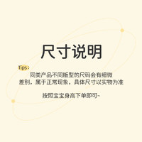 L-LIANG 良良 婴儿睡袋加厚防踢被宝宝秋冬恒温分腿儿童睡袋