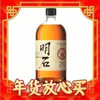 爆卖年货：AKASHI 明石 日本威士忌 40%vol 700ml