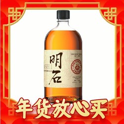 AKASHI 明石 日本威士忌 40%vol 700ml
