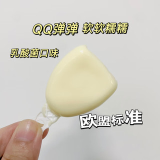 蒙牛奶酪棒【】奶酪棒乳酸菌味原味90g/袋低温高钙营养儿童零 原味 15支（90g3袋）