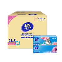 维达(Vinda)抽纸【赵丽颖】超韧100抽*24包S码 湿水不易破餐巾纸软抽整箱 超韧100抽*24包S码