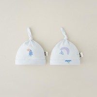 Tongtai 童泰 0-3个月婴儿帽子四季新生宝宝胎帽护囟门防风疙瘩帽2件装