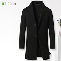 杉杉羊毛双面呢大衣男士秋冬中长款风衣外套休闲保暖呢子大衣上衣男装 175/L 黑色