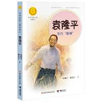 NALOONG 奶龙 小奶龙傲娇毛绒公仔官方旗舰店正品玩偶玩具520送男女孩生日礼物