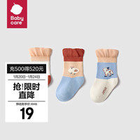 babycare bc babycare婴儿袜子纯棉地板袜四季款新生儿宝地板袜童袜 加厚款-潘纳斯丛林 S码 0-6个