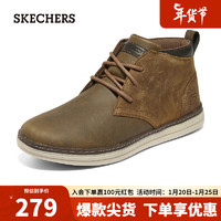 斯凯奇（Skechers）男子时尚马丁靴百搭短筒休闲皮靴66410 深棕色/CDB 39.5