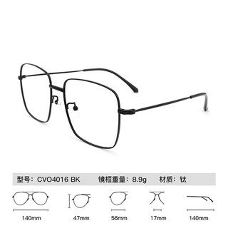 essilor 依视路 1.60\/1.67非球面钻晶X4现片(F) 钛+金属-全框-4016BK-黑色 1.60