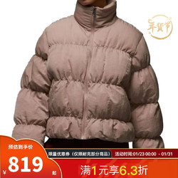 NIKE 耐克 冬季女子运动休闲棉服夹克外套FB5150-277 FB5150-277- L
